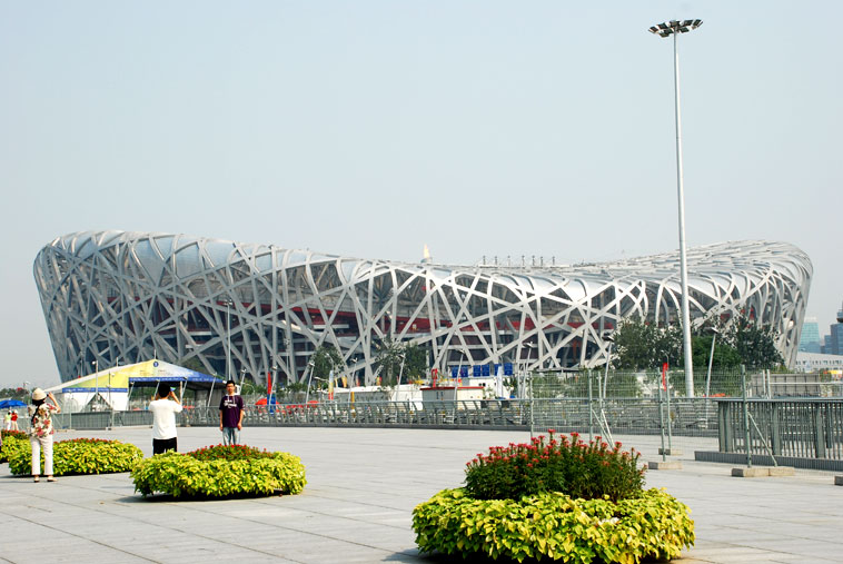 Villas Olímpicas: Beijing 2008